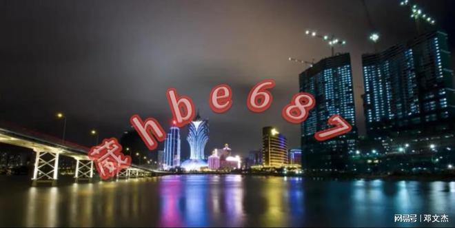 2025新澳门天天精准免费大全,全面释义与警惕虚假宣传-全面释义、解释与落实