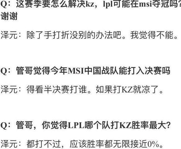 2025今晚必出三肖,全面释义、解释与落实-警惕虚假宣传-全面释义、解释与落