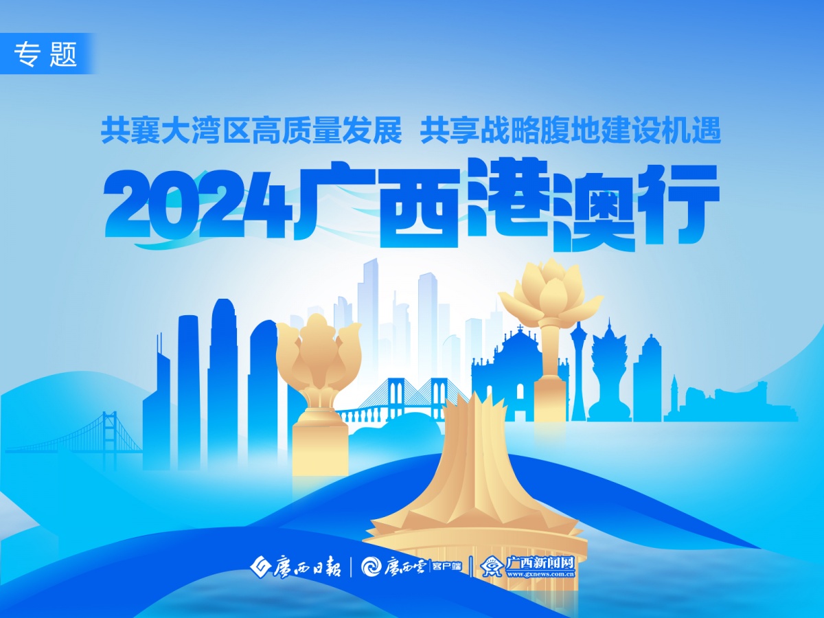 新澳2025精准正版免費資料高中低和新澳门天天免费精准大全,全面释义、解释与落实-警惕虚假宣传-全面释义、解释与落实