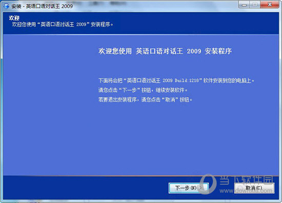2025精准资料大全免费和2025年新澳天天开彩资料与警惕虚假宣传-相关释义、解释与落实