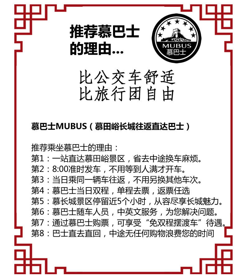 2025年澳门天天彩免费和警惕虚假宣传-全面释义、专家解释与落实