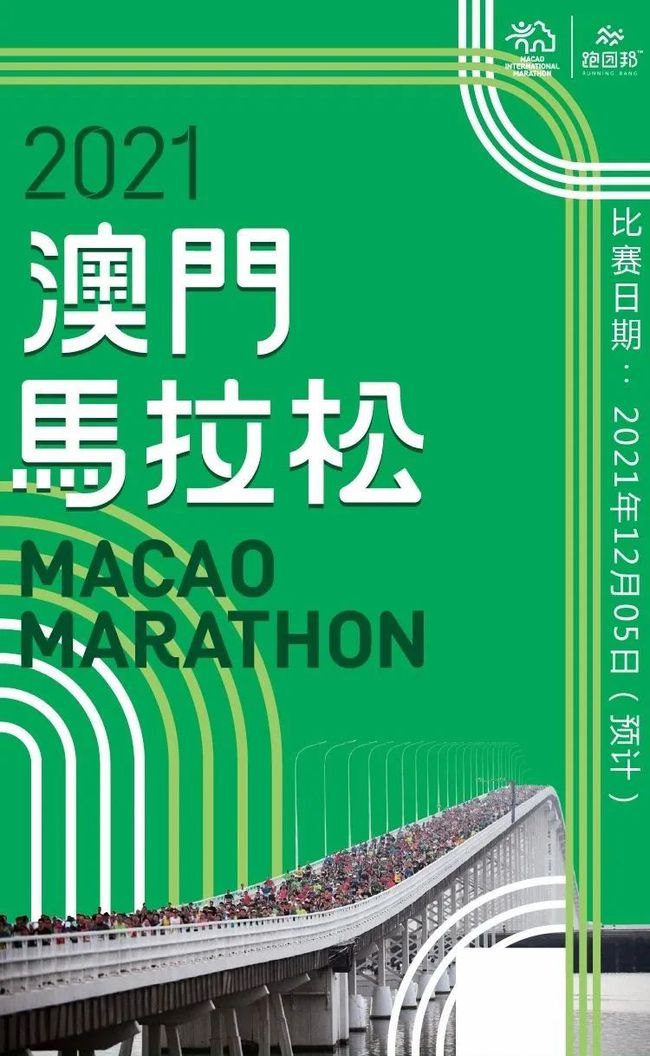 2025今晚必中必开一肖和2025澳门特马网站www,全面释义、解释与落实-警惕虚假宣传-全面释义、解释与落实 解析与释义