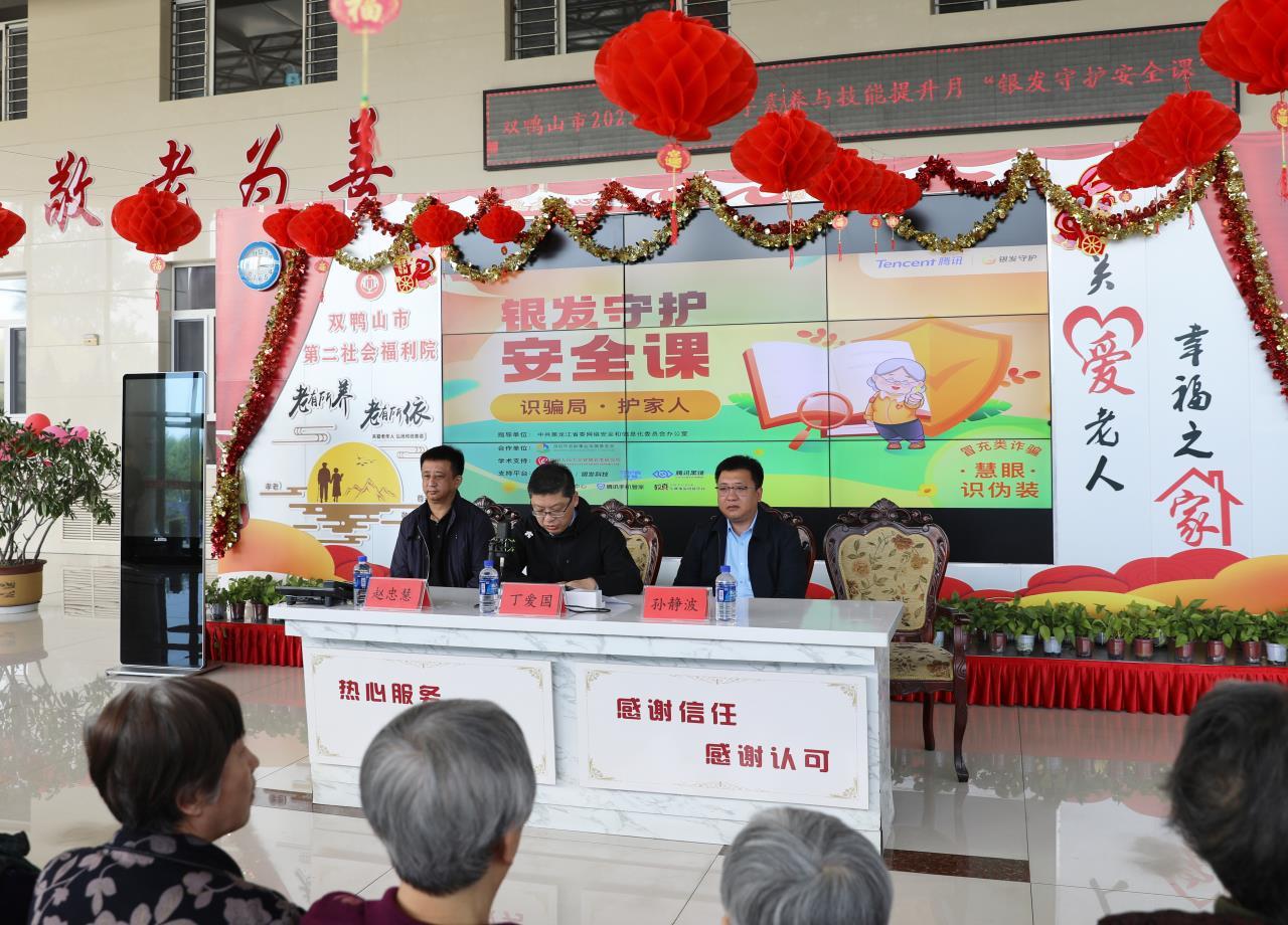 2025精准正版资料免费查询全年资料,词语释义、解释与落实与警惕虚假宣传-全面释义、解释与落实