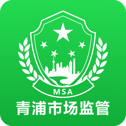2025澳门精准正版免费四不像与警惕虚假宣传-全面释义、解释与落实