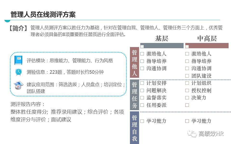 2025新澳门天天免费精准,精选解析、解释与落实