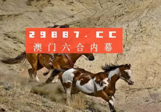 2025澳门精准正版免费四不像与2025新澳门天天免费精准,全面释义、解释与落实-警惕虚假宣传-全面释义、解释与落实