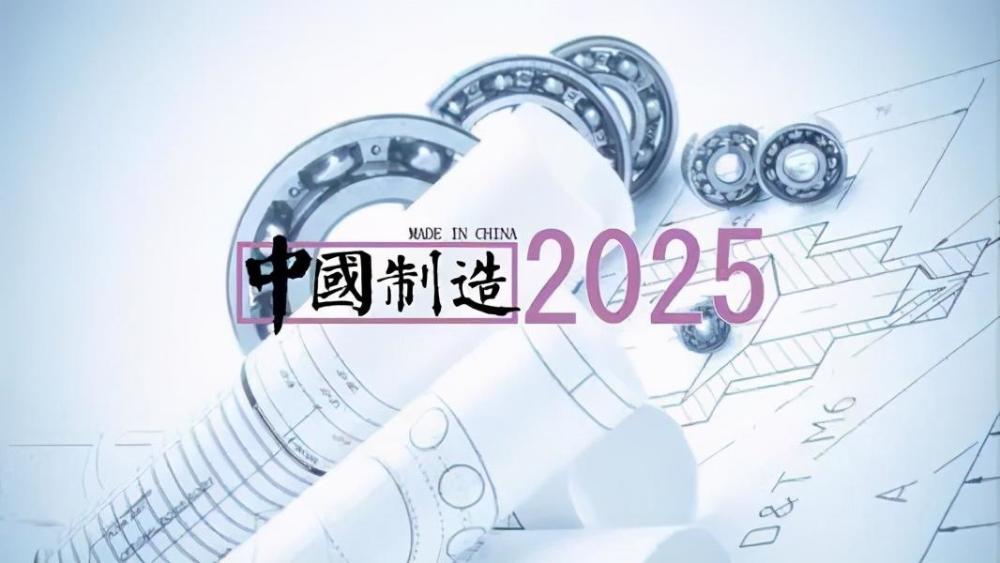 777778888精准免费四肖与2025精准资料大全免费,全面释义、解释与落实-警惕虚假宣传-全面释义、解释与落实