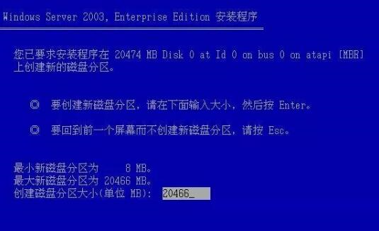 2025澳门特马网站www与新奥2025正版资料大全全面释义、解释与落实