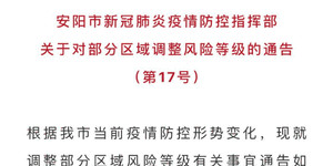 2025新奥正版免费大全,全面释义、解释与落实-警惕虚假宣传-全面释义、解释与落实