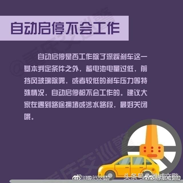 2025精准资料大全免费与2025新澳门天天免费大全与警惕虚假宣传-全面释义、解释与落实