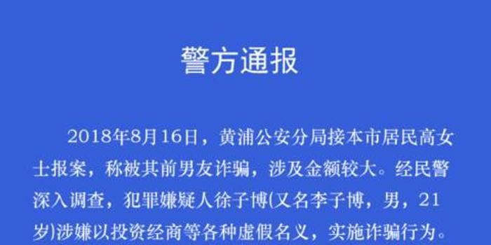 2025新澳精准正版免费,全面释义、解释与落实-警惕虚假宣传-全面释义、解释与落实