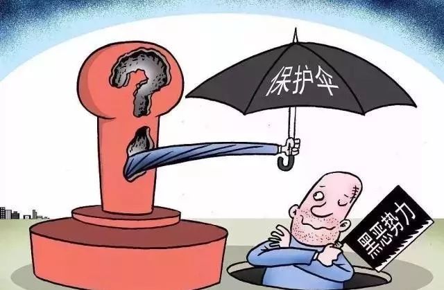 2025正版精准免费大全与警惕虚假宣传-全面释义、解释与落实