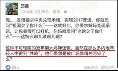 2025年5月1日 第4页