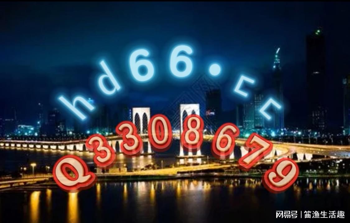 2025年免费正版资料大全全面释义、专家全面认真解释与落实-警惕虚假宣传-全面释义、专家全面认真解释与落实