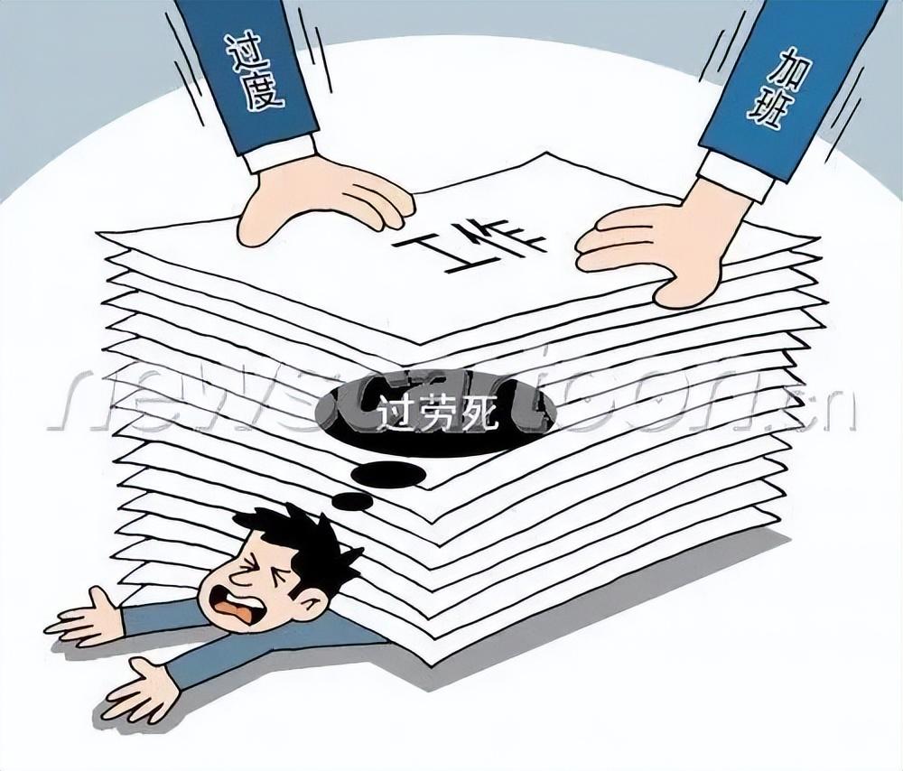 2025精准资料免费大全的警惕虚假宣传-全面释义、专家全面认真解释与落实