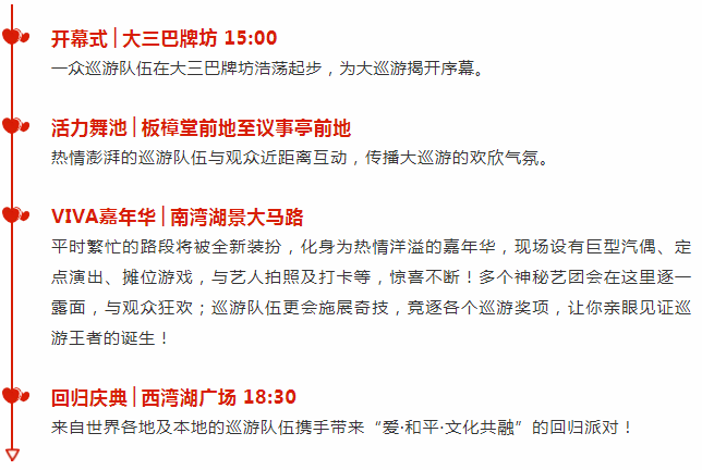 2025新澳天天彩资料大全最新版本的警惕虚假宣传-全面释义、专家全面认真解释与落实