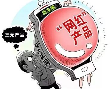 2025今晚必出三肖和警惕虚假宣传与警惕虚假宣传-全面释义、专家全面认真解释与落实
